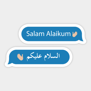 the Greeting of Islam - Imessage - Text Bubble - Text Message - Salaam Alaikum Sticker